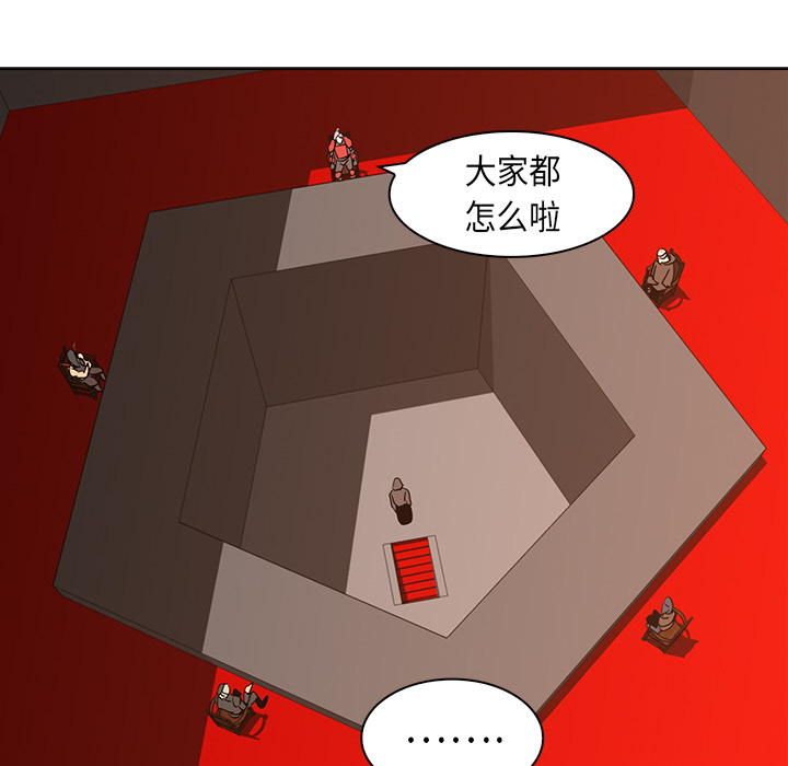 第23话 - 第31.jpg页