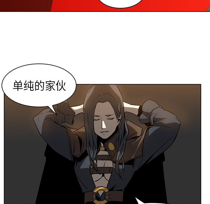 第23话 - 第32.jpg页