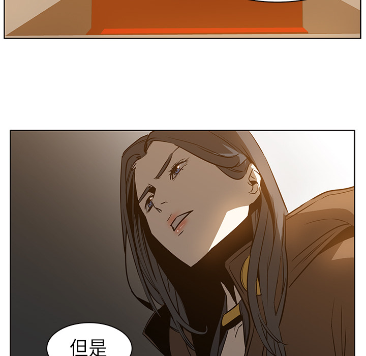 第23话 - 第35.jpg页