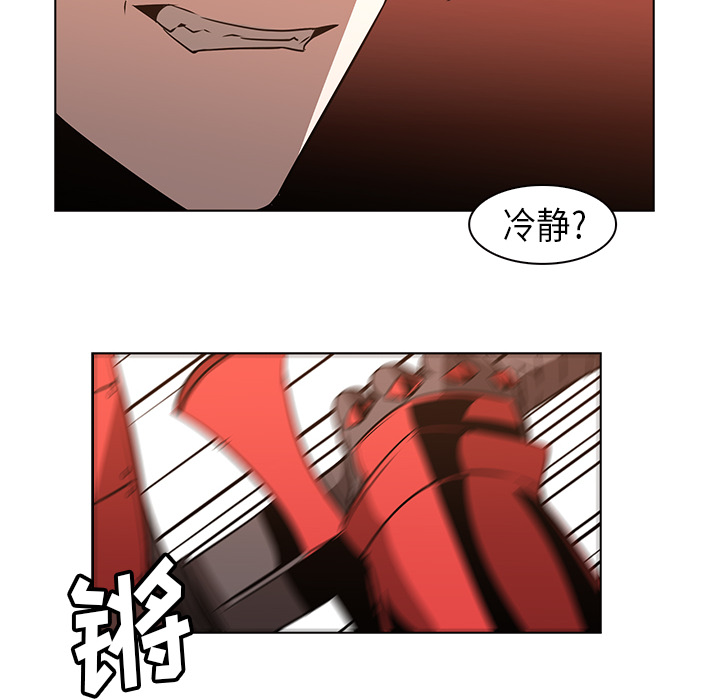 第23话 - 第43.jpg页