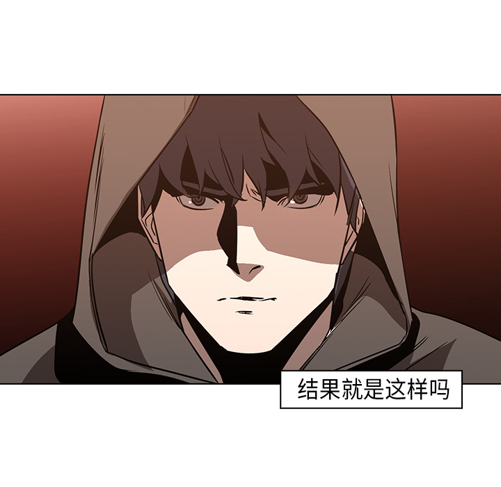 第23话 - 第46.jpg页