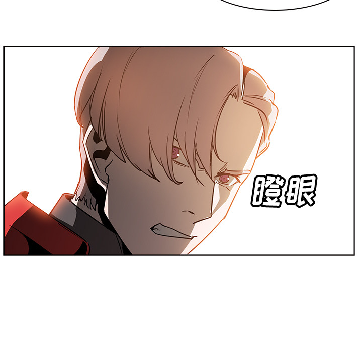 第23话 - 第55.jpg页