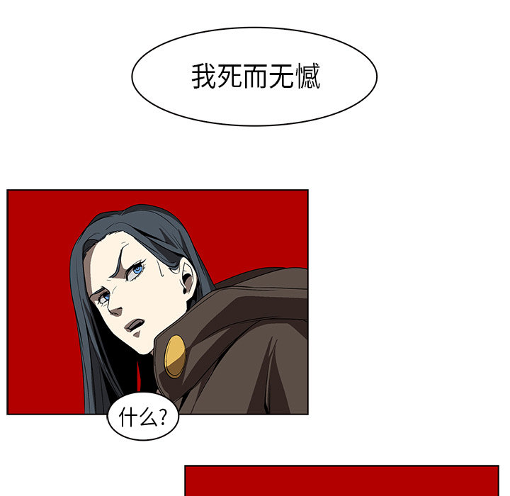 第23话 - 第59.jpg页