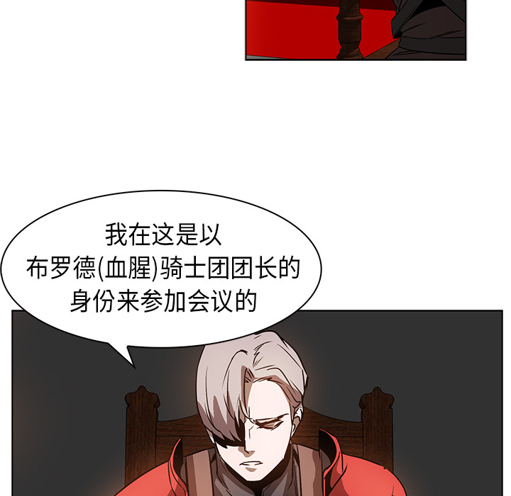 第23话 - 第70.jpg页