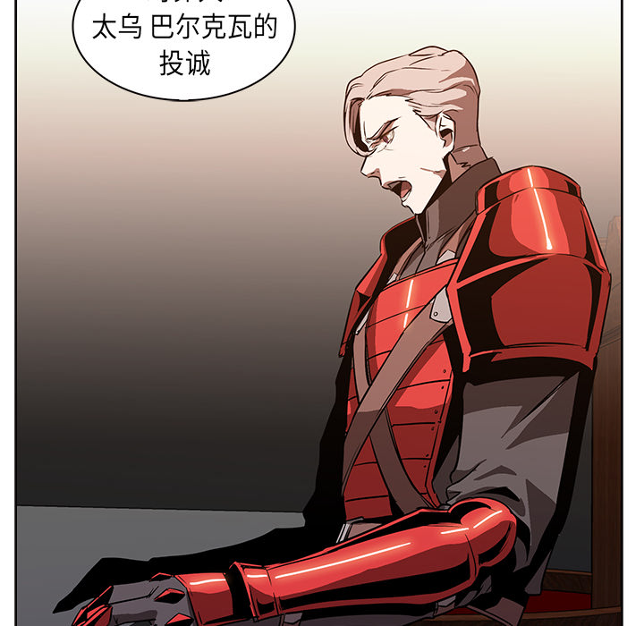 第23话 - 第76.jpg页