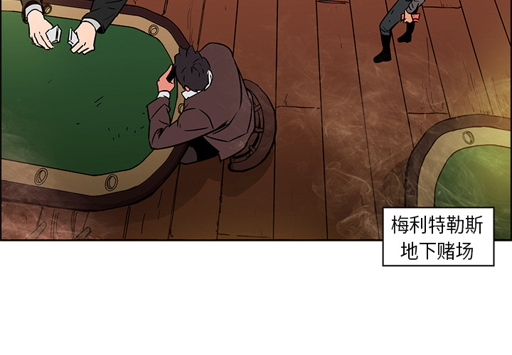 第25话 - 第4.jpg页