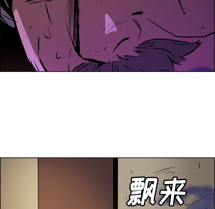 第25话 - 第23.jpg页