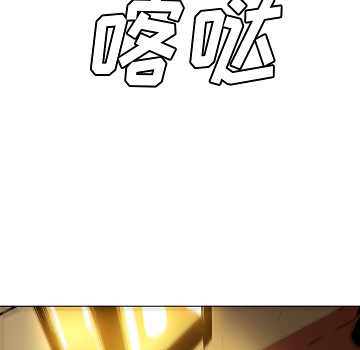 第25话 - 第30.jpg页