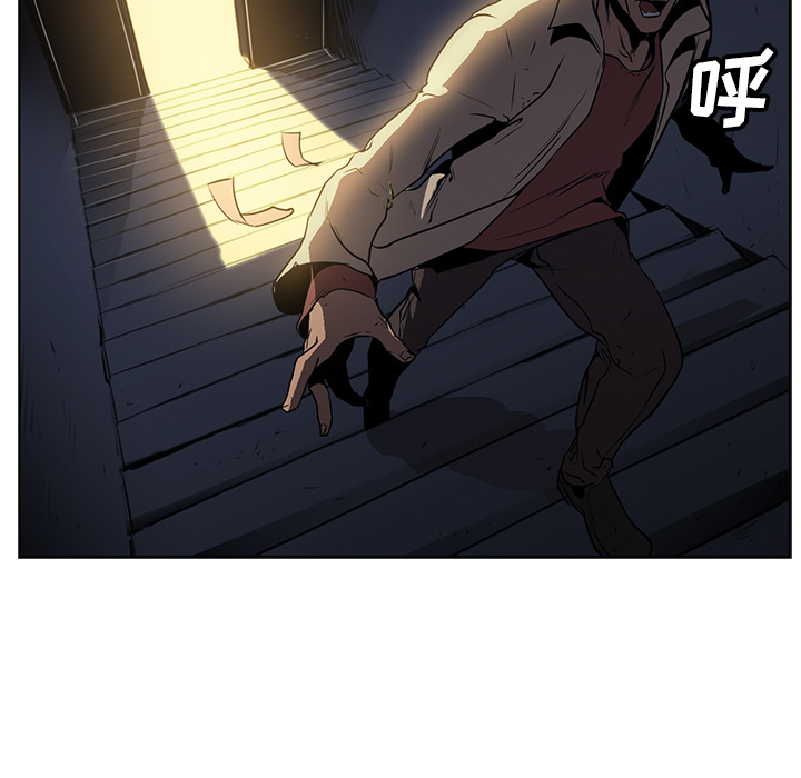 第25话 - 第42.jpg页