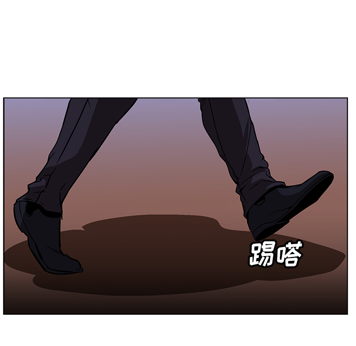 第25话 - 第50.jpg页