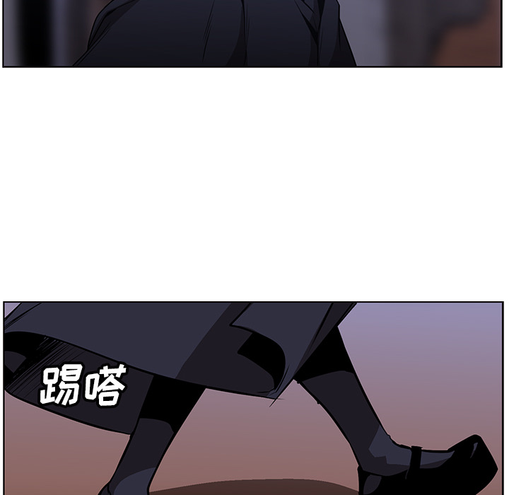 第25话 - 第52.jpg页