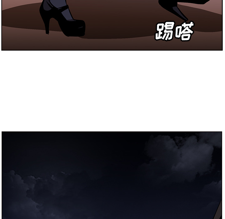 第25话 - 第53.jpg页