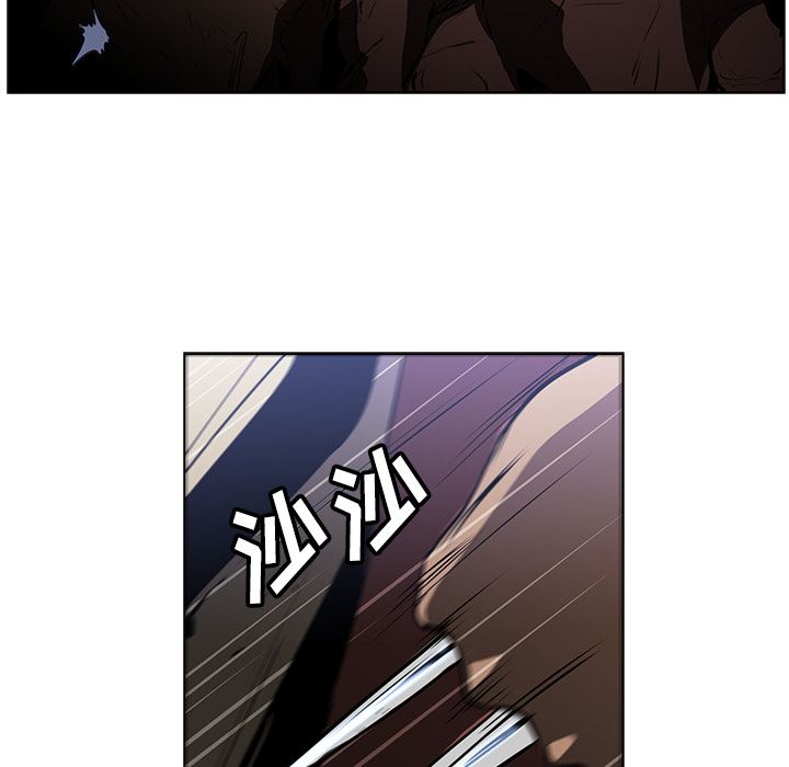 第25话 - 第61.jpg页