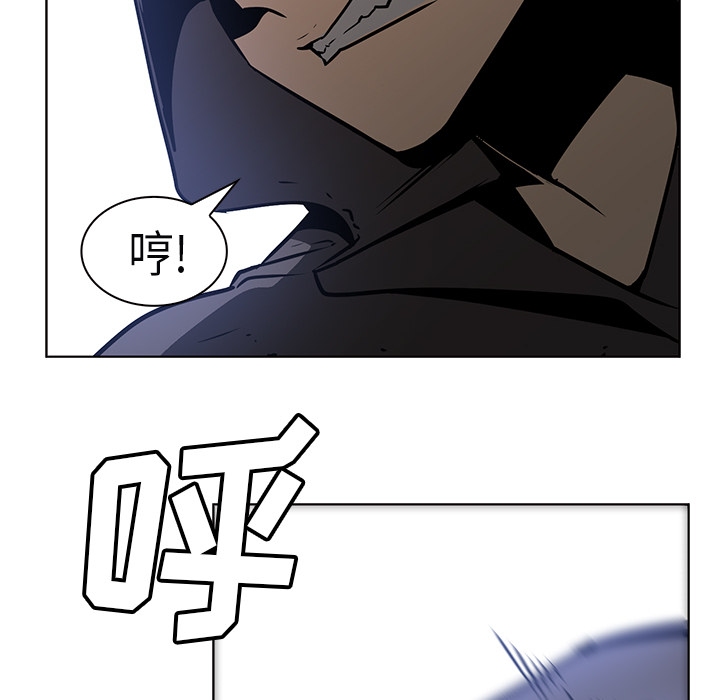 第25话 - 第68.jpg页