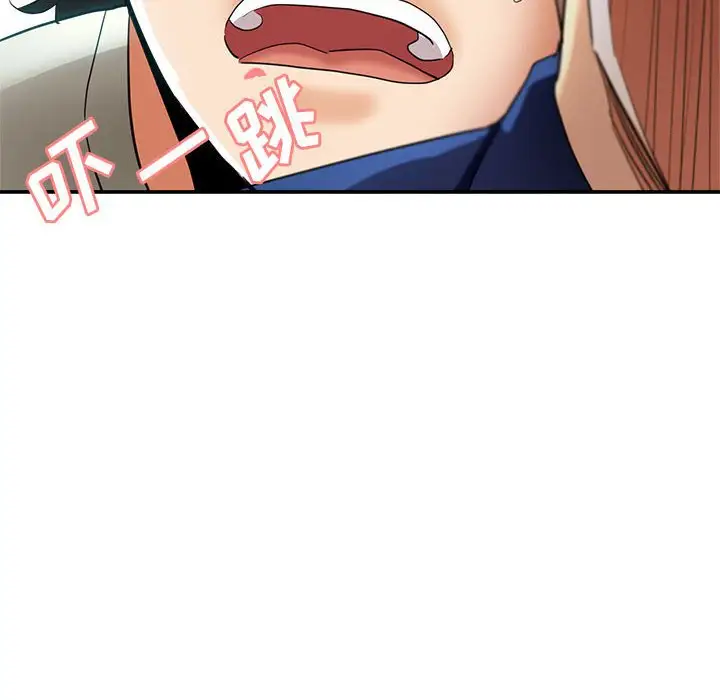 第20话 - 第14.jpg页