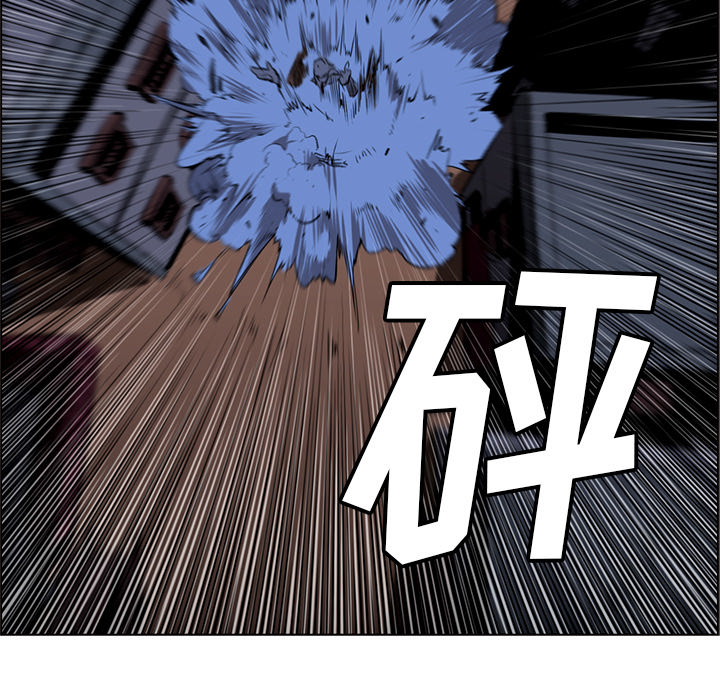 第25话 - 第103.jpg页