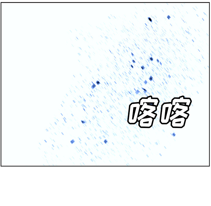 第25话 - 第105.jpg页