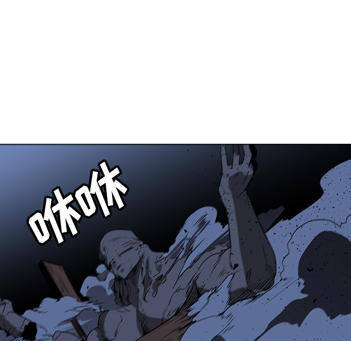 第25话 - 第106.jpg页