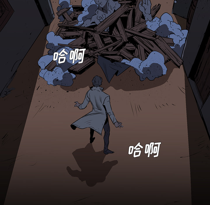 第25话 - 第109.jpg页