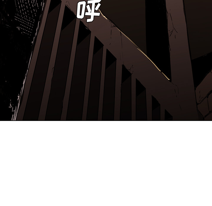 第26话 - 第5.jpg页