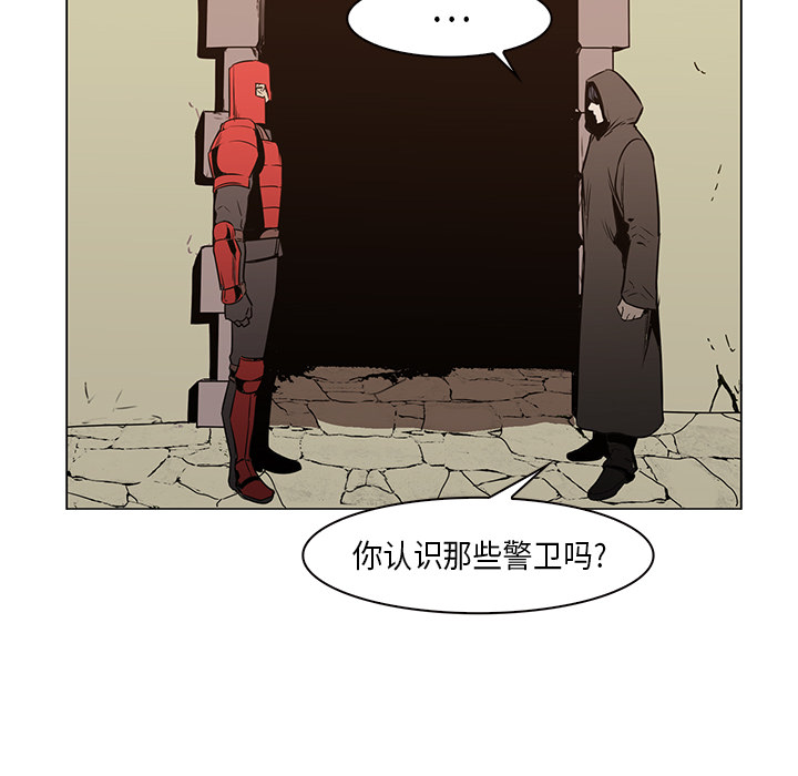 第26话 - 第14.jpg页
