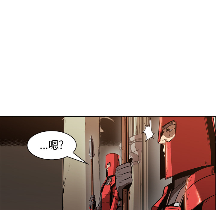 第26话 - 第21.jpg页