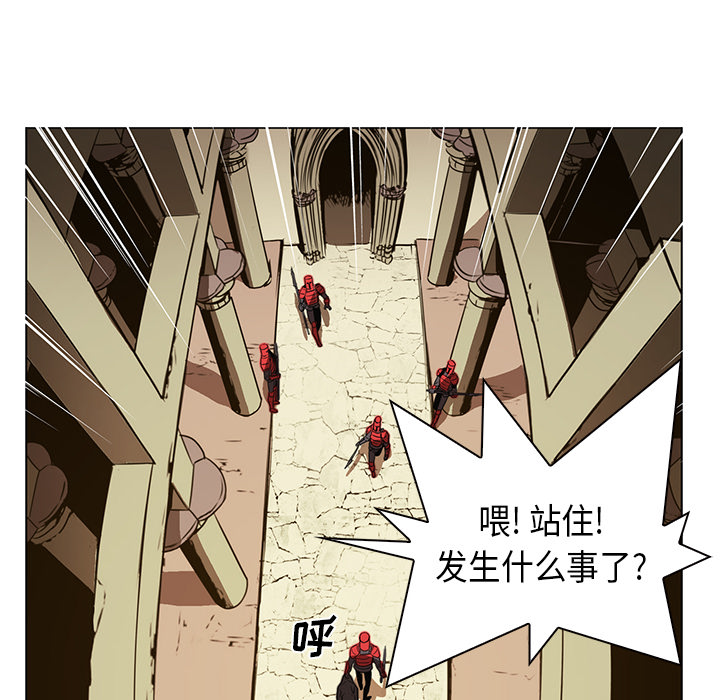 第26话 - 第25.jpg页