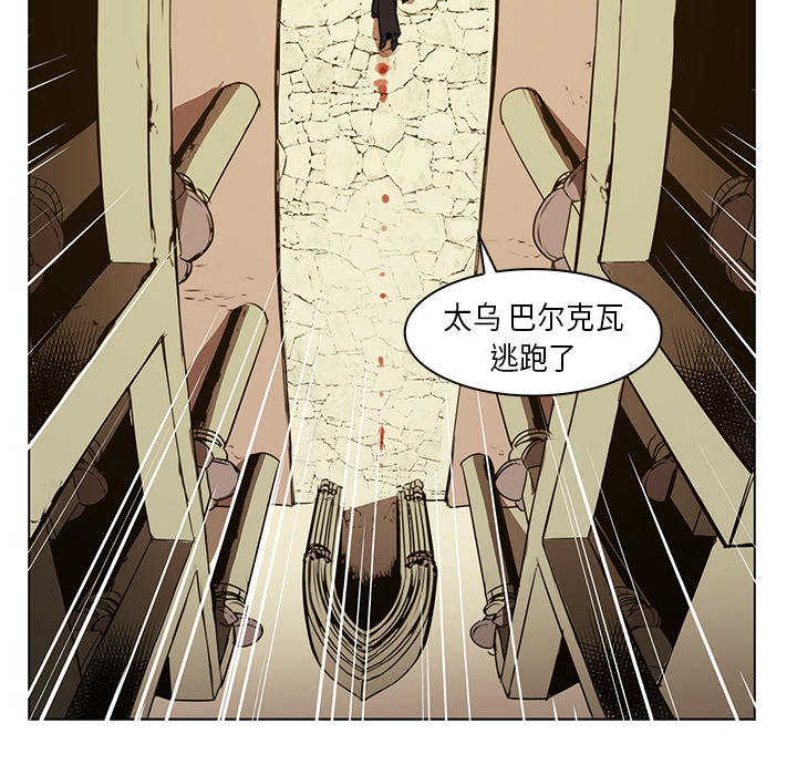 第26话 - 第26.jpg页