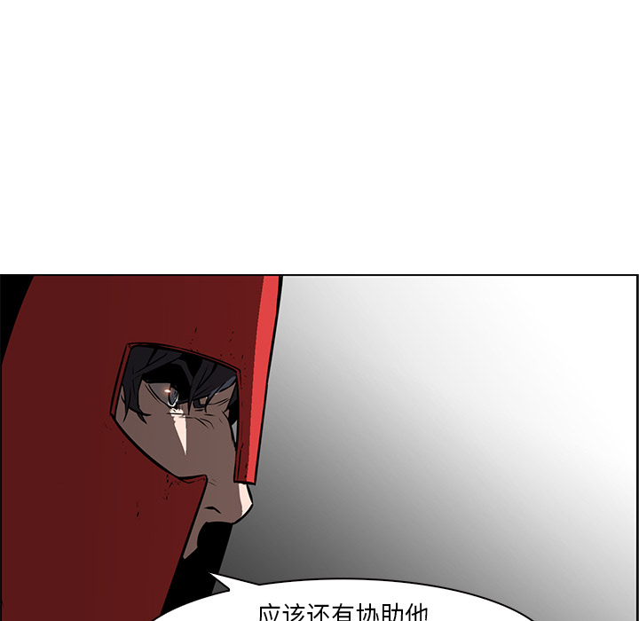第26话 - 第27.jpg页