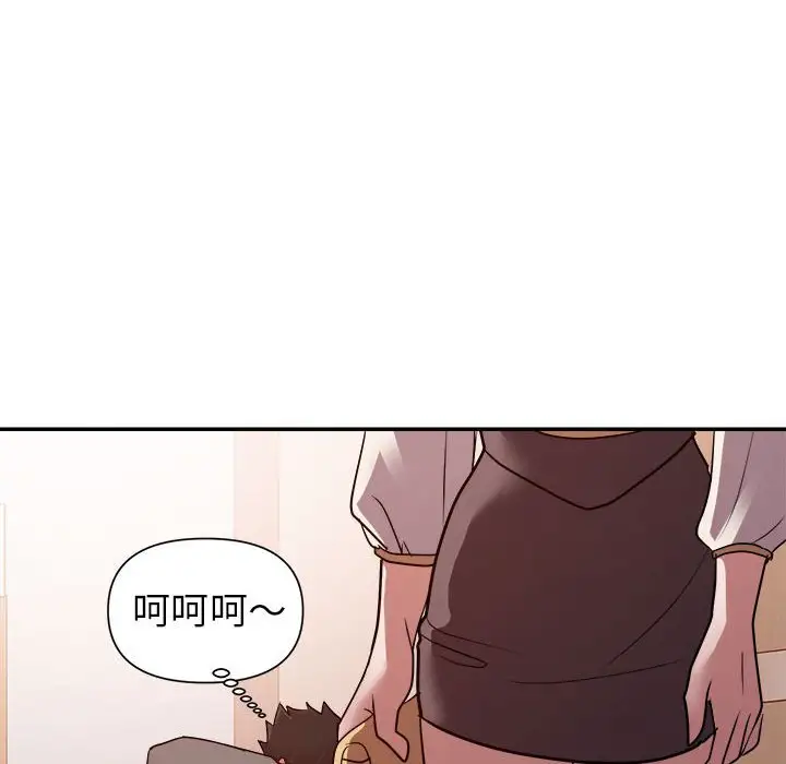 第24话 - 第82.jpg页