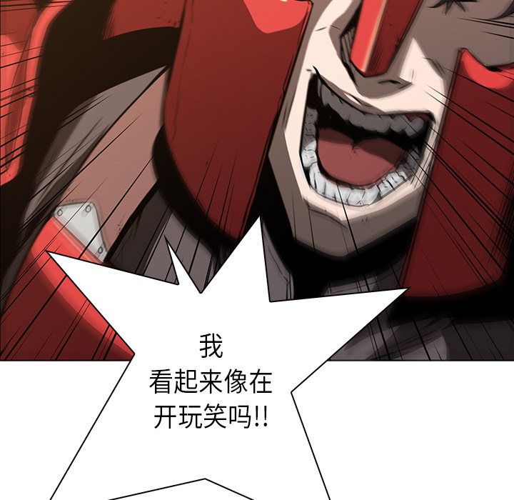 第26话 - 第31.jpg页