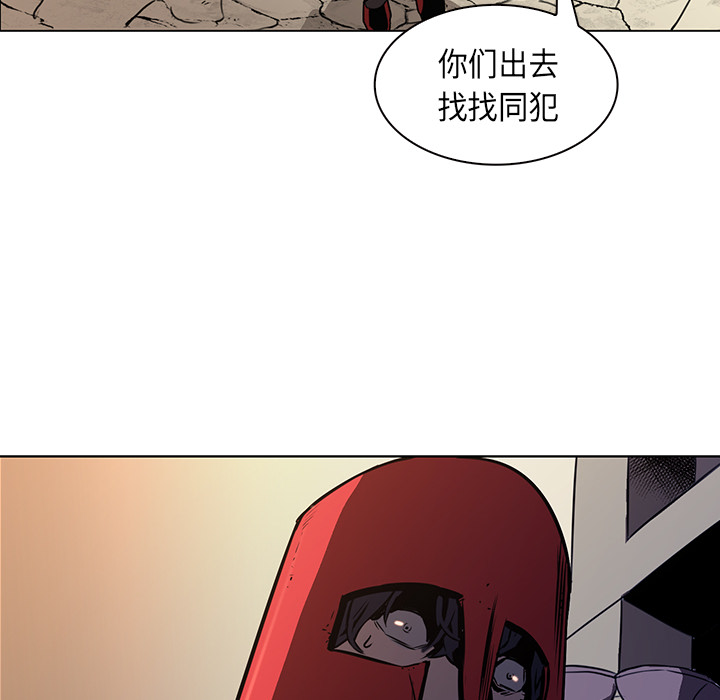 第26话 - 第34.jpg页