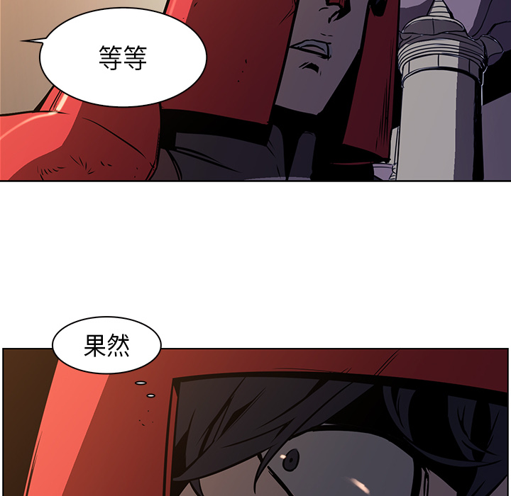 第26话 - 第35.jpg页