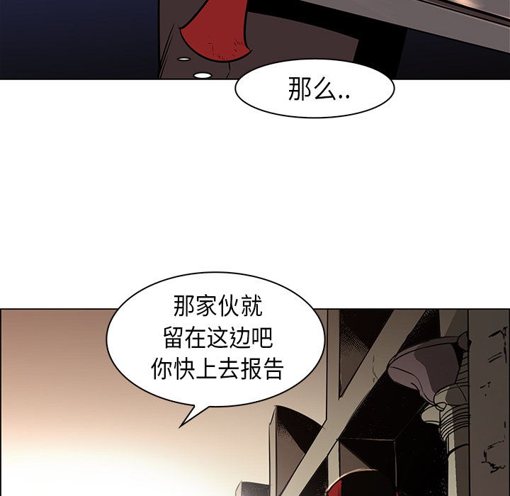 第26话 - 第37.jpg页