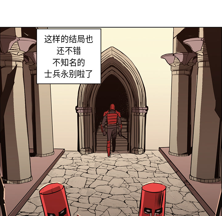 第26话 - 第42.jpg页
