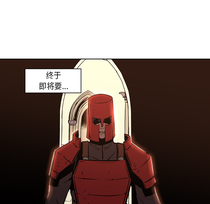 第26话 - 第45.jpg页