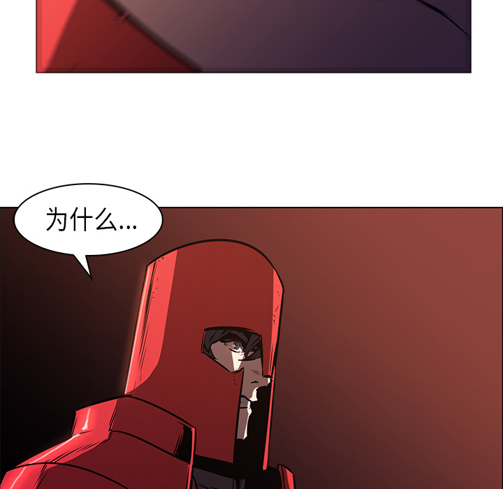 第26话 - 第51.jpg页