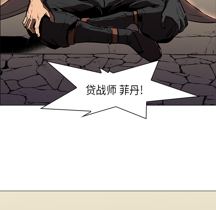 第26话 - 第54.jpg页
