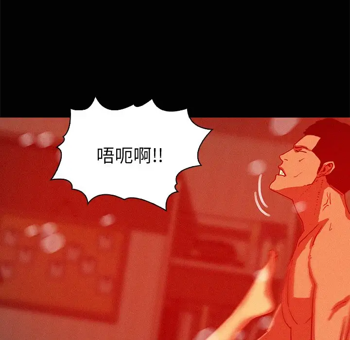 第45话 - 第26.jpg页