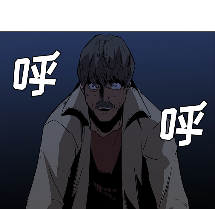 第26话 - 第62.jpg页