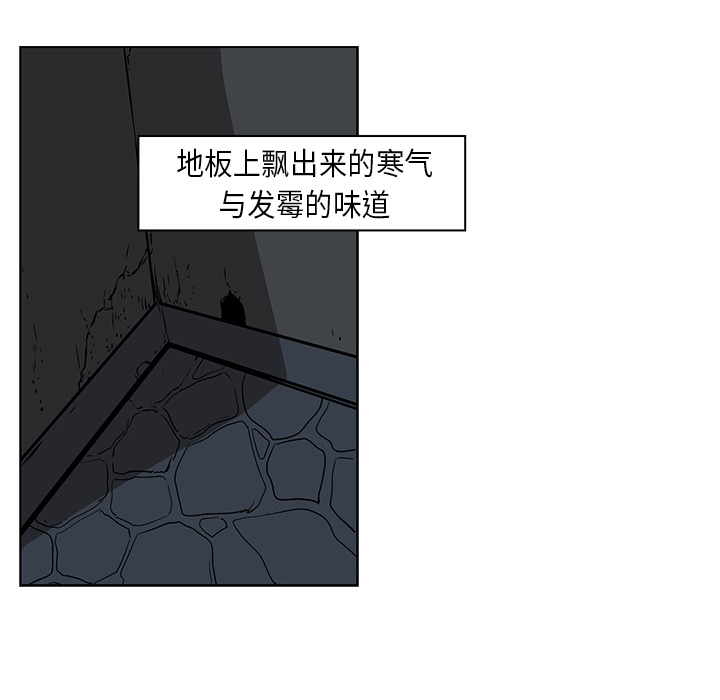 第26话 - 第66.jpg页