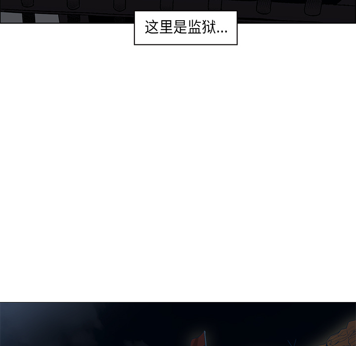 第26话 - 第72.jpg页