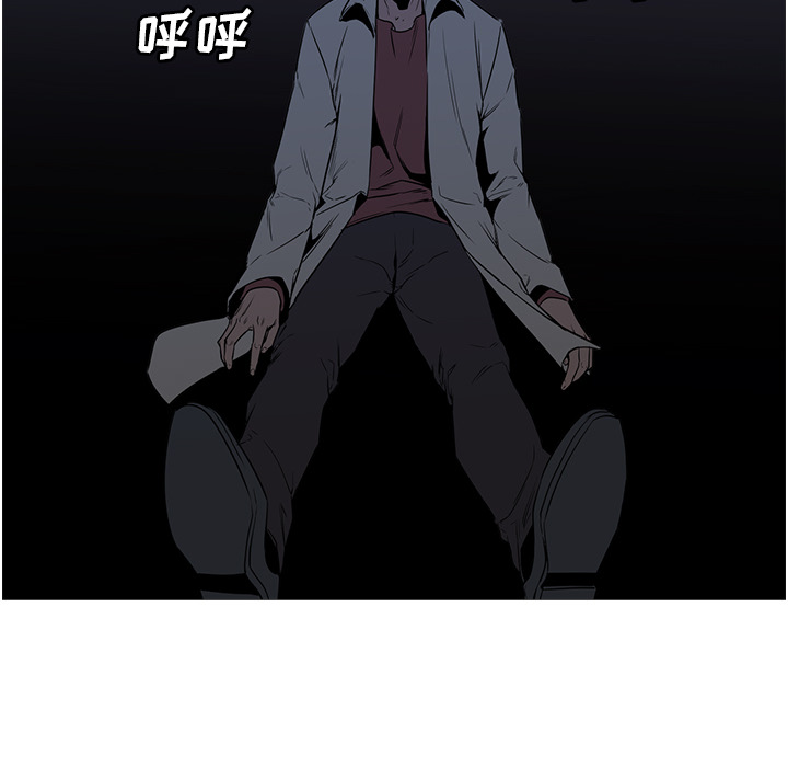 第26话 - 第76.jpg页