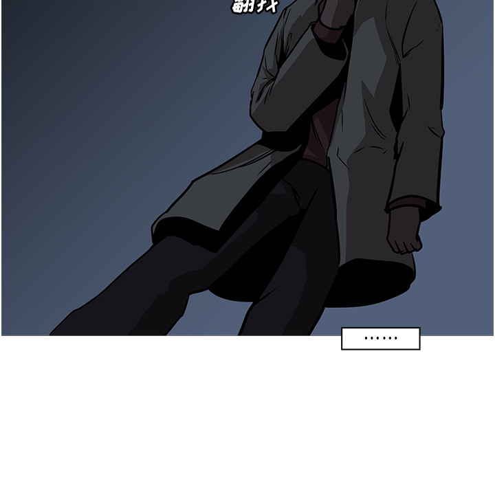 第26话 - 第80.jpg页