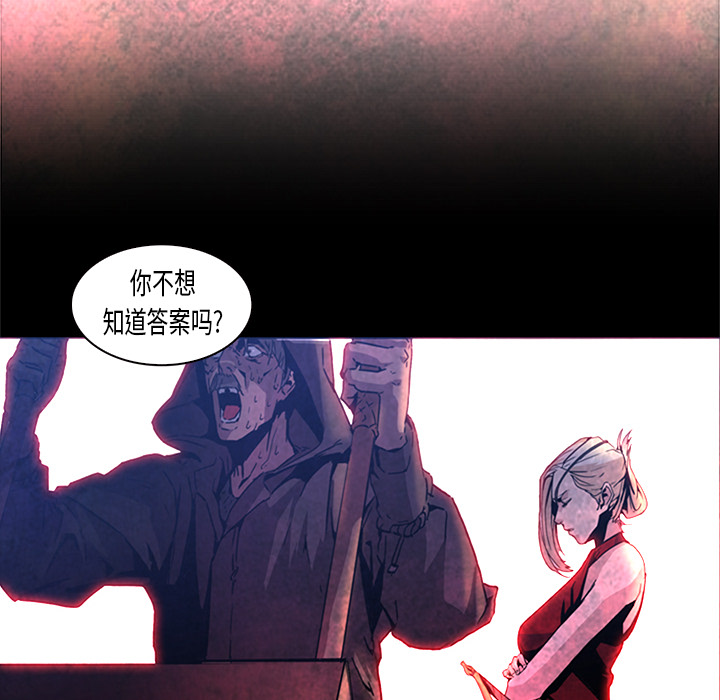 第26话 - 第102.jpg页