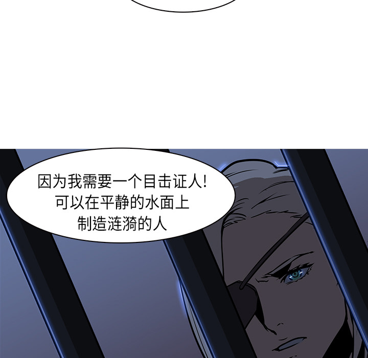 第26话 - 第109.jpg页