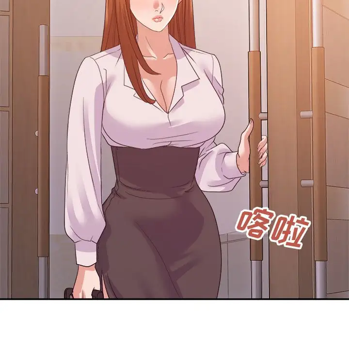 第24话 - 第95.jpg页