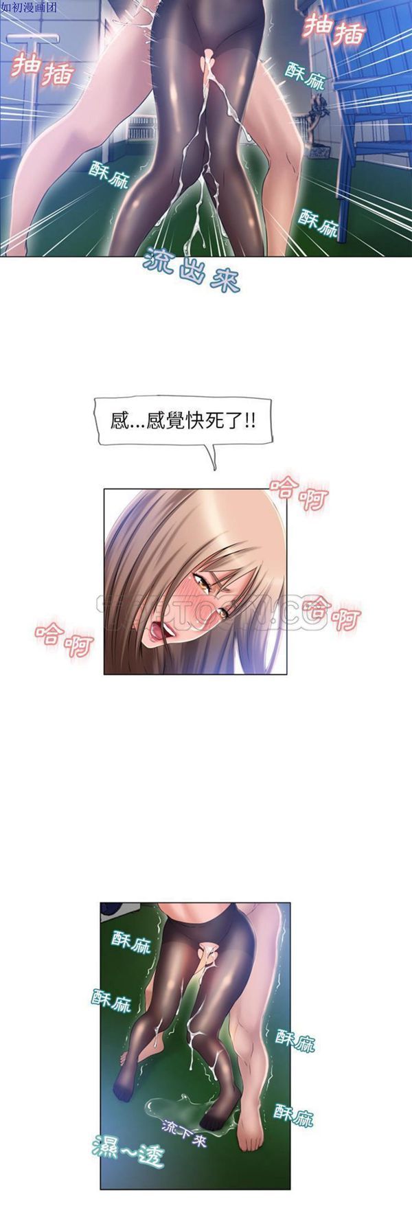 28 - 第7.jpg页