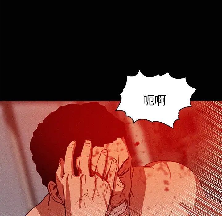 第44话 - 第27.jpg页