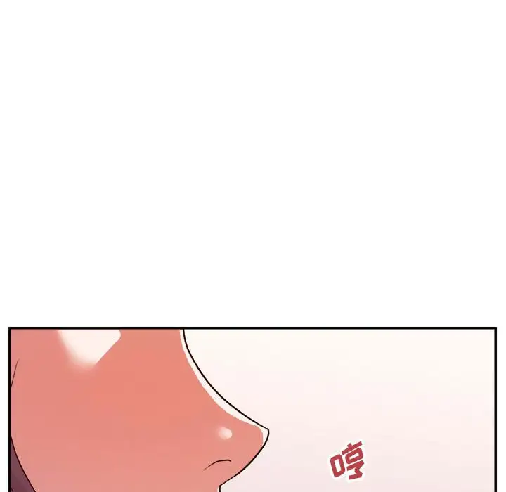 第23话 - 第112.jpg页
